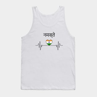 Hello In India Tank Top